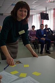 Жеребьёвка