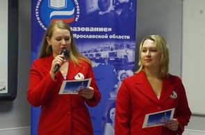 МДОУ детский сад № 22 г. Рыбинска МДОУ детский сад № 22 г. Рыбинска